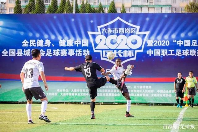 未来队长！利物浦续约索博斯洛伊 新合同签至2031年